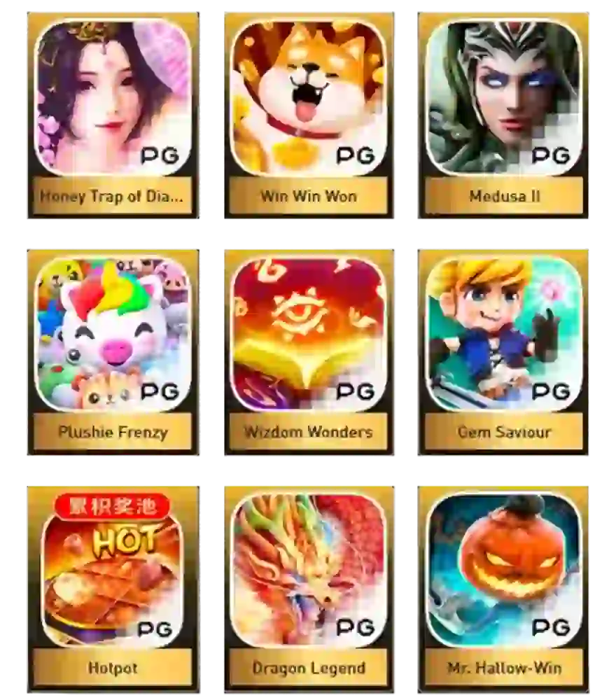 เกม-โมบาย tank 55