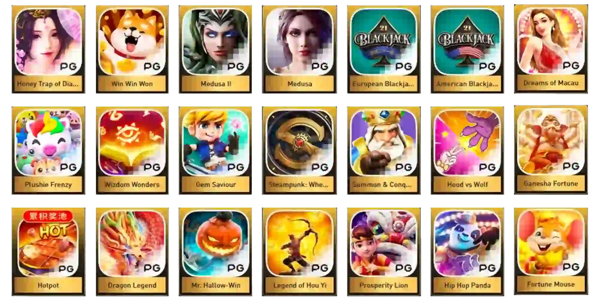 เกม tank 55
